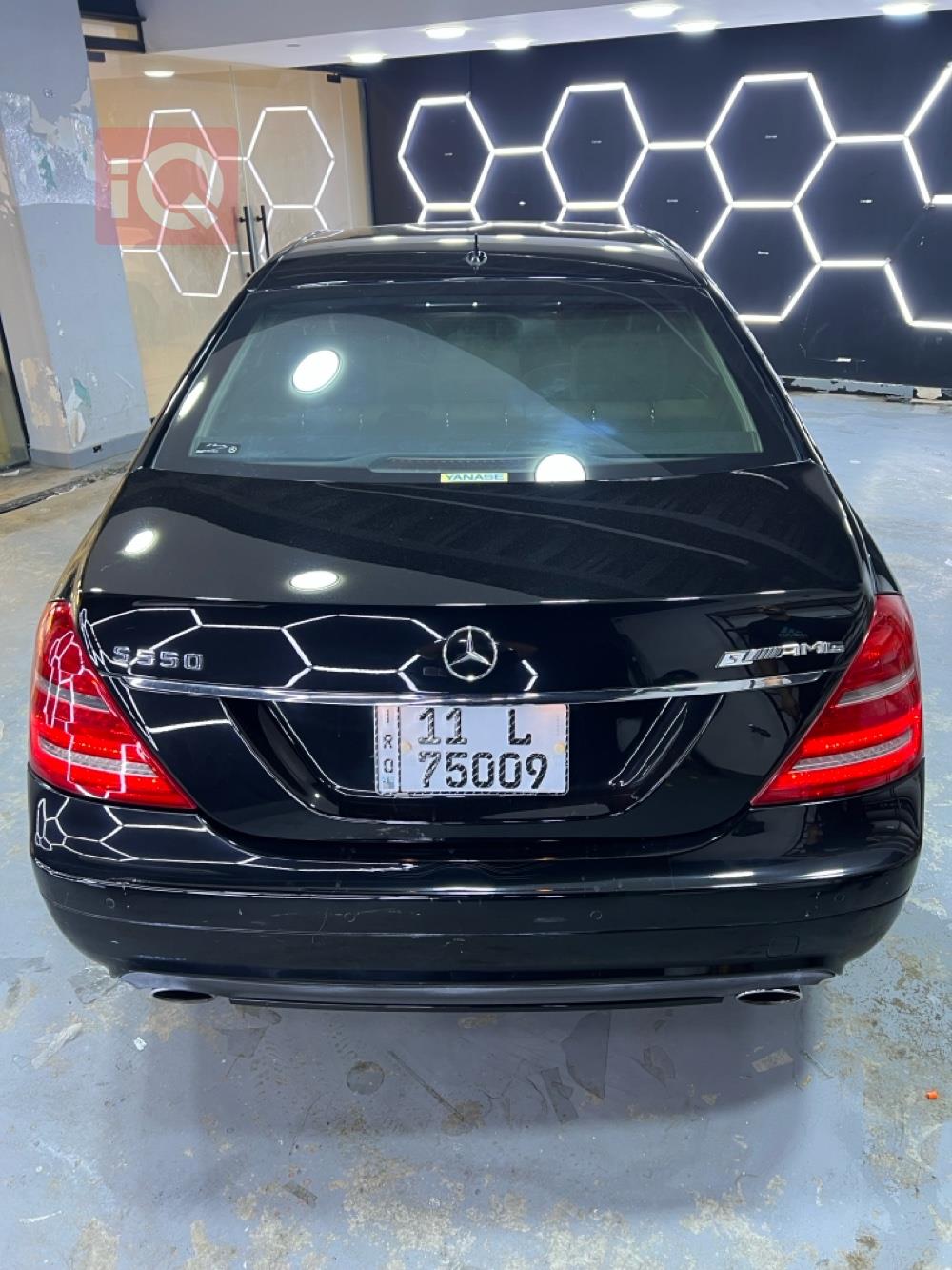 مرسيدس بنز S-Class
